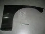 Крыло пер. о. BMW 3 E36 (выр-во) TEMPEST 014 0085 314 (фото 1)