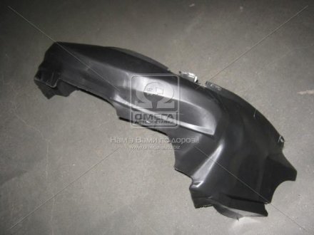 Підкрилок пер. лів. CHERY AMULET 04-12 TEMPEST 015 0098 387C