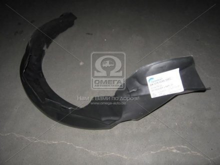 Підкрилок пер. пра. CHERY AMULET 04-12 TEMPEST 015 0098 388C