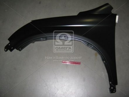 Крыло пер. лев. HONDA CRV 06- (выр-во) TEMPEST 026 0228 311