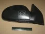 Дзеркало пра. ел. KIA CERATO 04-09 (вир-во) TEMPEST 031 0270 400 (фото 2)