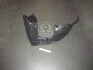 Подкрылок пер. лев. MAZDA 3 04- (выр-во) TEMPEST 034 0299 387 (фото 2)
