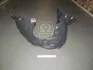 Подкрылок пер. о. MAZDA 3 04- (выр-во) TEMPEST 034 0300 388 (фото 2)