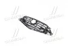 Решітка радіатора MAZDA CX5 12-16 TEMPEST 034 4572 991 (фото 1)