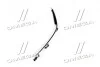 Молдинг решетки радиатора лев. MAZDA 6 13-16 TEMPEST 034 4585 993 (фото 2)