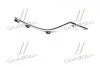 Молдинг решетки радиатора лев. MAZDA 6 13-16 TEMPEST 034 4585 993 (фото 3)