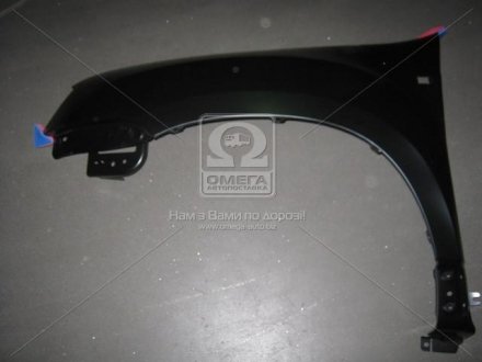 Крыло пер. лев. REN DUSTER 10- (выр-во) TEMPEST 041 1921 311