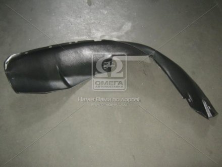 Підкрилок пров. лев. SK OCTAVIA -00 TEMPEST 045 0516 387C