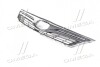 Решітка радіатора TOY CAMRY 11-14 USA TEMPEST 049 4771 991 (фото 1)