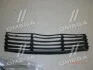 Решетка бампа. средняя VW PASSAT B5 00-05 (выр-во) TEMPEST 051 0609 912 (фото 5)
