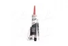 Вклейка стекла BOND120 SET (PU 8596) (улучшенный, 2/6 часов, 2 сертиф. TUV, со струной) набор TEROSON 2669223 (фото 1)