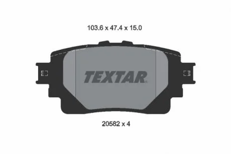 Тормозные колодки дисковые TEXTAR 2058201