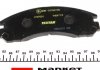 Тормозные колодки дисковые передние с звуковым предупреждением износа TEXTAR 2137001 (фото 4)