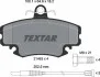 Гальмівні колодки передні дискові TEXTAR 2146304 (фото 2)