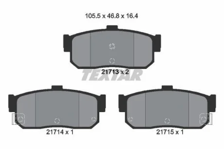 Тормозные колодки задние дисковые TEXTAR 2171301