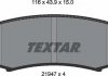 Гальмівні колодки дискові задні не підготовлено для датчика зносу TEXTAR 2194701 (фото 5)