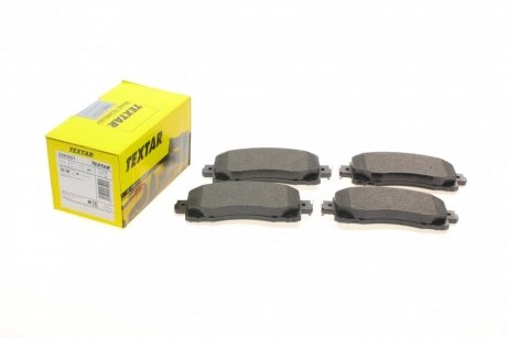 Тормозные колодки дисковые передние с звуковым предупреждением износа TEXTAR 2280001