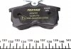 Гальмівні колодки дискові задні з акустичною системою попередження про знос TEXTAR 2352701 (фото 3)