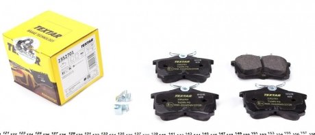Тормозные колодки дисковые задние с звуковым предупреждением износа TEXTAR 2352701 (фото 1)