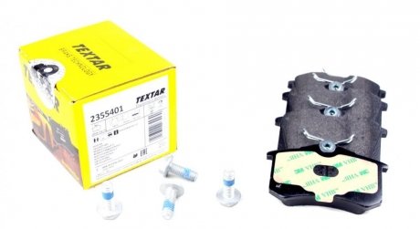 Тормозные колодки дисковые задние не подготовлено для датчика износа TEXTAR 2355401 (фото 1)