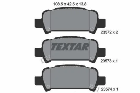 Тормозные колодки дисковые TEXTAR 2357202