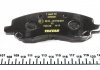 Тормозные колодки дисковые передние с звуковым предупреждением износа TEXTAR 2358401 (фото 4)
