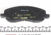 Тормозные колодки дисковые передние с звуковым предупреждением износа TEXTAR 2358403 (фото 4)