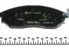 Тормозные колодки дисковые передние с звуковым предупреждением износа TEXTAR 2369801 (фото 3)