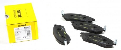 Тормозные колодки дисковые передние с звуковым предупреждением износа TEXTAR 2369801 (фото 1)