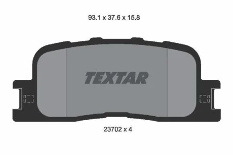 Гальмівні колодки задні дискові TEXTAR 2370201