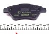 Тормозные колодки дисковые передние с интегрированным контактом датчика износа TEXTAR 2370502 (фото 5)