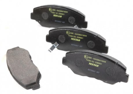 Гальмівні колодки дискові передні з акустичною системою попередження про знос TEXTAR 2386801 (фото 1)