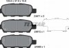 Гальмівні колодки дискові задні з акустичною системою попередження про знос TEXTAR 2387101 (фото 6)