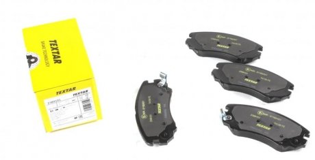 Тормозные колодки дисковые передние с звуковым предупреждением износа TEXTAR 2389101
