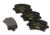 Тормозные колодки дисковые задние подготовлено для датчика износа TEXTAR 2391402 (фото 3)