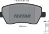Гальмівні колодки дискові передні не підготовлено для датчика зносу TEXTAR 2397301 (фото 5)