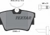 Тормозные колодки дисковые задние вкл. датчик износа TEXTAR 2398001 (фото 5)