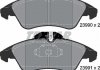 Тормозные колодки дисковые передние вкл. датчик износа TEXTAR 2399002 (фото 8)
