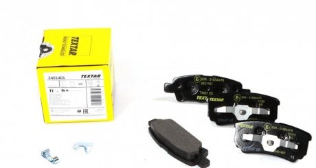 Тормозные колодки дисковые задние с звуковым предупреждением износа TEXTAR 2401401