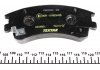 Тормозные колодки дисковые передние с звуковым предупреждением износа TEXTAR 2404601 (фото 3)