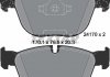 Тормозные колодки дисковые передние подготовлено для датчика износа TEXTAR 2417001 (фото 2)