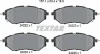 Тормозные колодки передние дисковые TEXTAR 2422201 (фото 2)