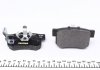 Тормозные колодки дисковые задние с звуковым предупреждением износа TEXTAR 2423101 (фото 2)