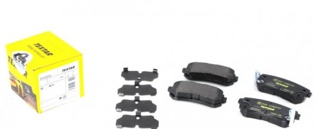 Гальмівні колодки дискові задні з акустичною системою попередження про знос TEXTAR 2432001