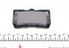 Тормозные колодки дисковые задние с звуковым предупреждением износа TEXTAR 2432301 (фото 2)