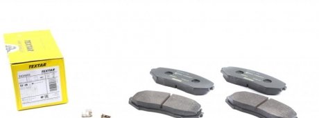 Тормозные колодки дисковые передние с звуковым предупреждением износа TEXTAR 2434601