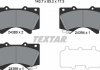 Тормозные колодки дисковые передние с звуковым предупреждением износа TEXTAR 2438601 (фото 2)