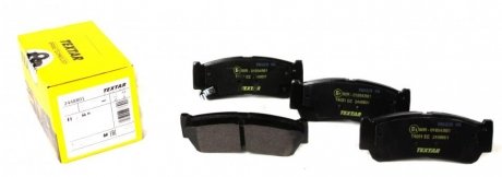 Тормозные колодки дисковые задние с звуковым предупреждением износа TEXTAR 2448801 (фото 1)