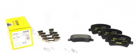 Тормозные колодки дисковые задние не подготовлено для датчика износа TEXTAR 2449601 (фото 1)