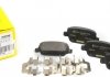 Комплект тормозных колодок TEXTAR 2453703 (фото 1)